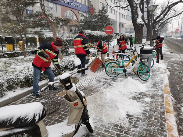 铲冰除雪迎冬奥、不忘初心践使命